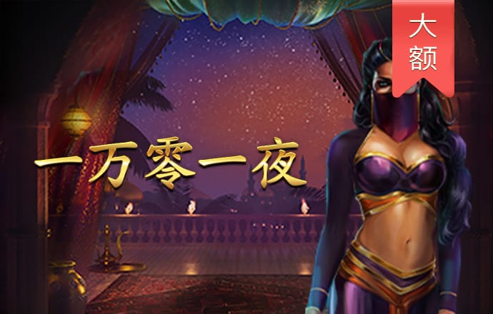必一体育网页登录版