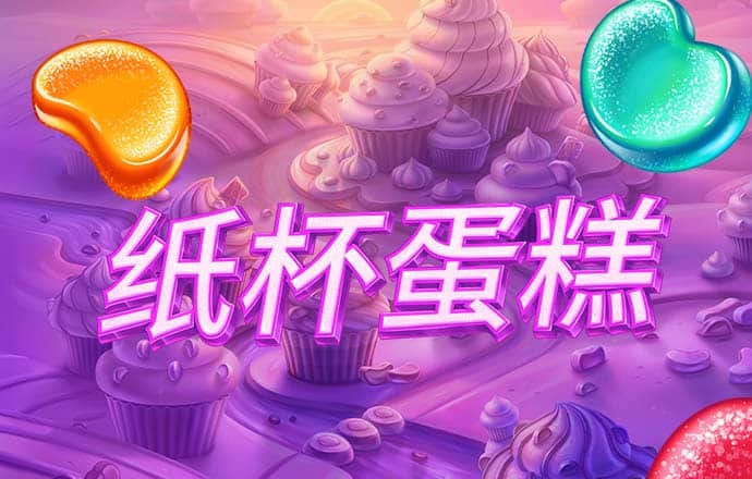 bob体育app官方下载