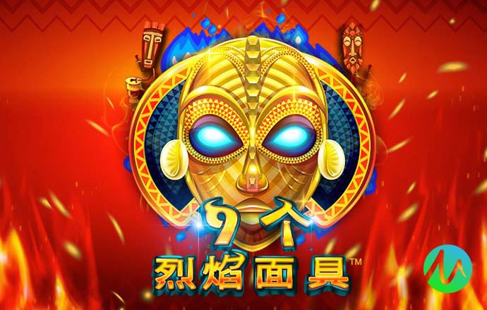 9uu,有你有我,足矣!