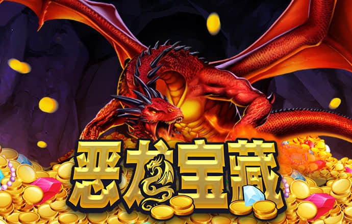 新莆京app官网下载3778截图0